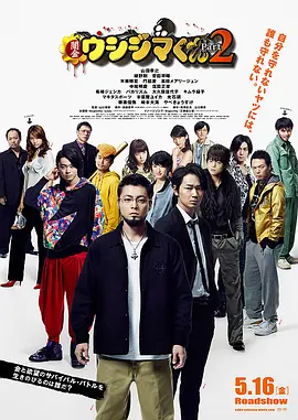 365导航免费视频