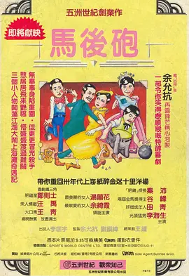 365导航免费视频