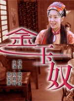365导航免费视频